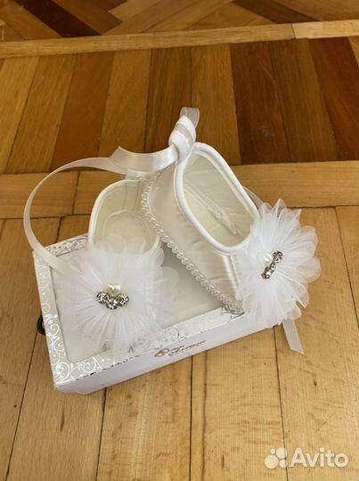 Пинетки на девочку