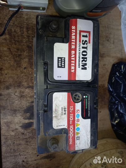 Аккумулятор бу 110