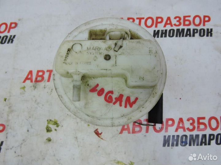 Насос топливный электрический Renault Logan 1 2005