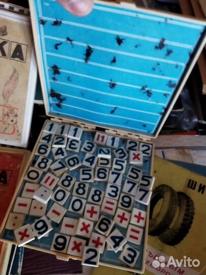 Азбука и цифры магнитные СССР