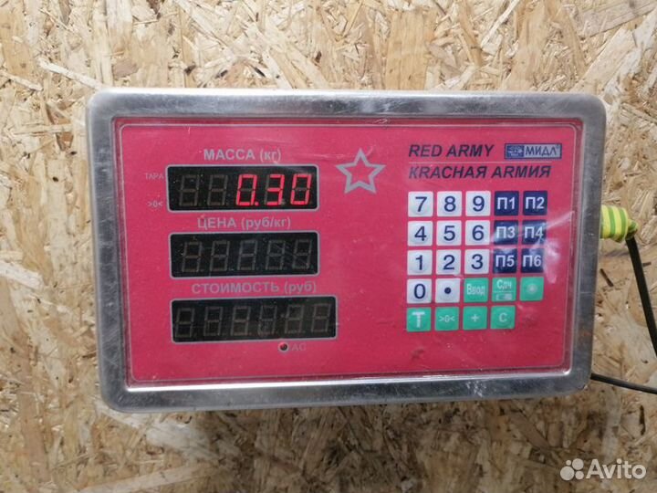 Ручка двери передней правой Lifan Solano 2010-2016