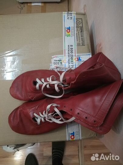 Продам борцовки кожаные