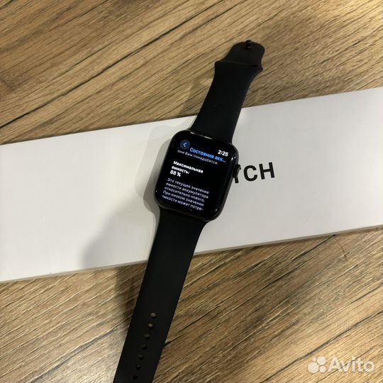 Apple watch SE 44mm