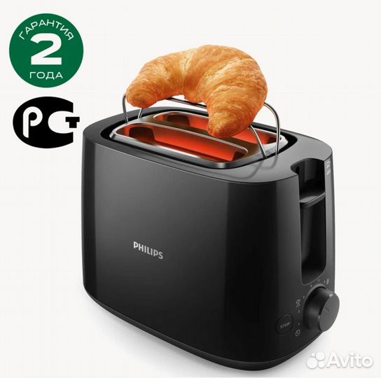 Тостер Philips HD2581/00