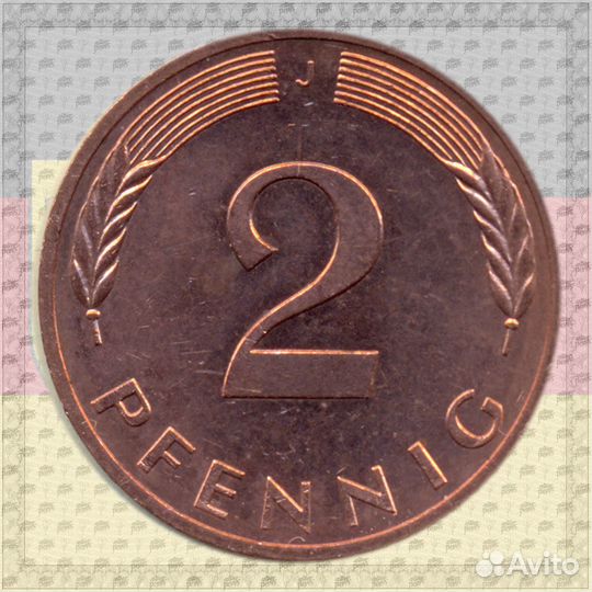 2 пфеннига 1979 J Гамбург
