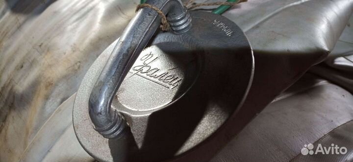 Пылесос уралец