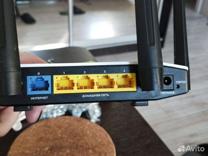 Wifi роутер