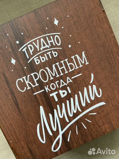 Подарочный набор бокалов для виски новый