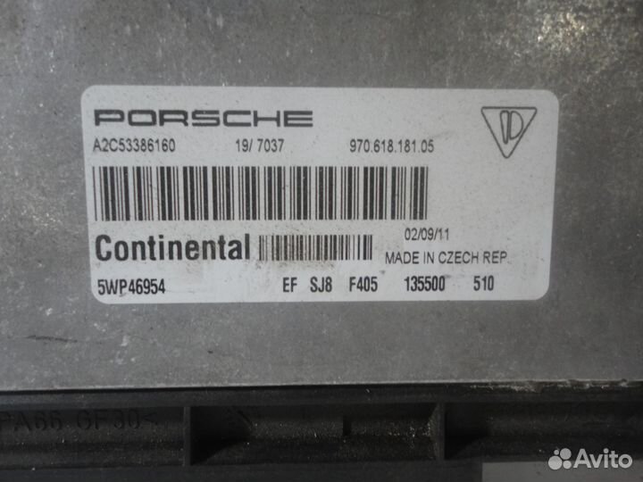 Блок управления Порше Панамера 97061818105