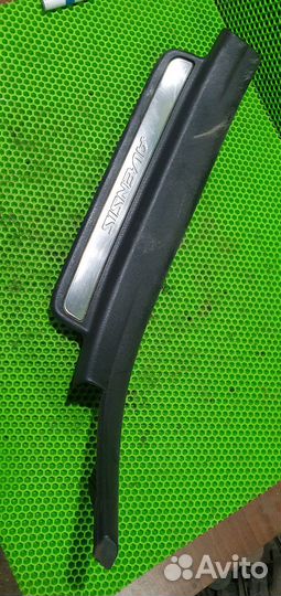 Накладка на порог внутренняя задняя Toyota Avensis