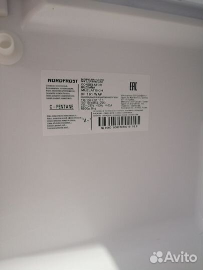 Морозильная камера бу Nordfrost DF 161