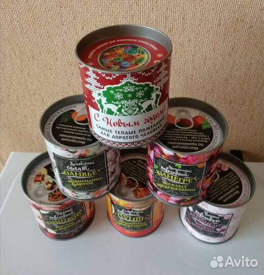 Новогодние фанты