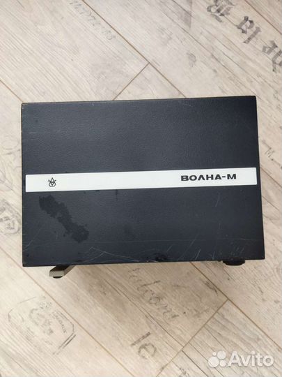 Кинопроектор СССР Волна -М