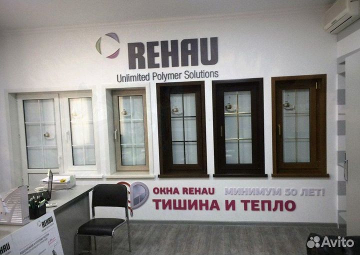 Остекление балконов и лоджий