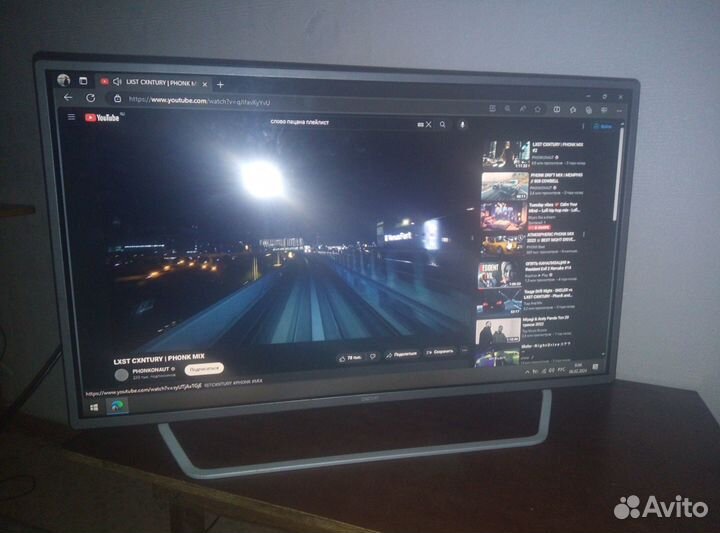 Телевизор dexp