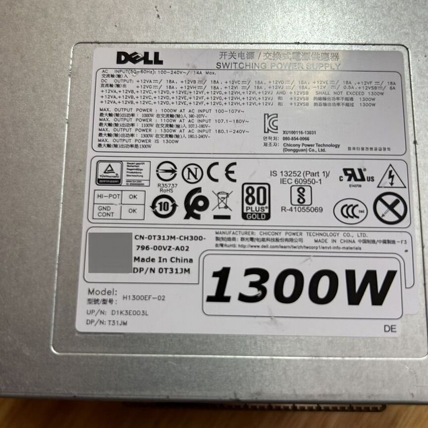 [0T31JM] Блок Питания Dell 1300w H1300ef-02 0t31jm Бу