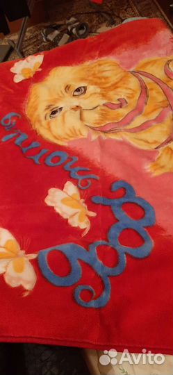 Плед детский