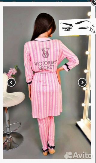 Новая женская одежда