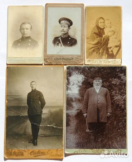 5 фотографий до 1917 г военные риа медаль орден