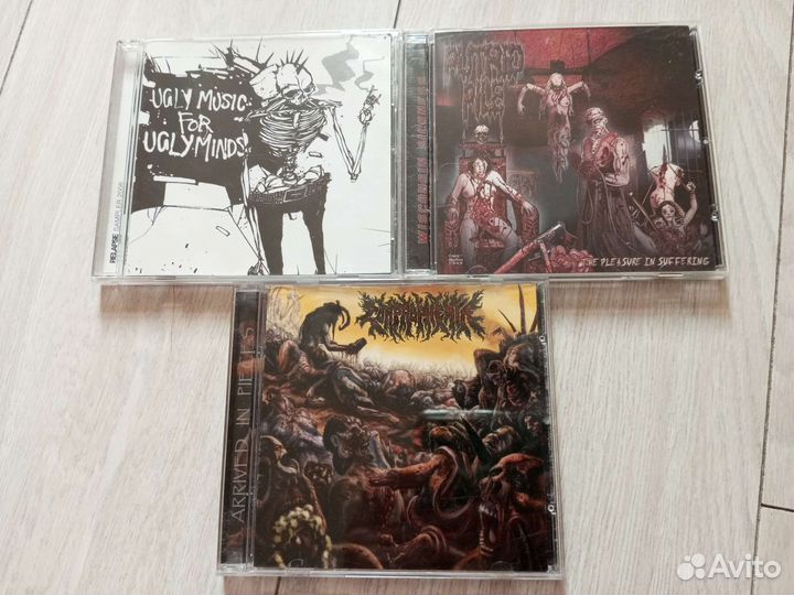 Аудио CD в жанре Death metal