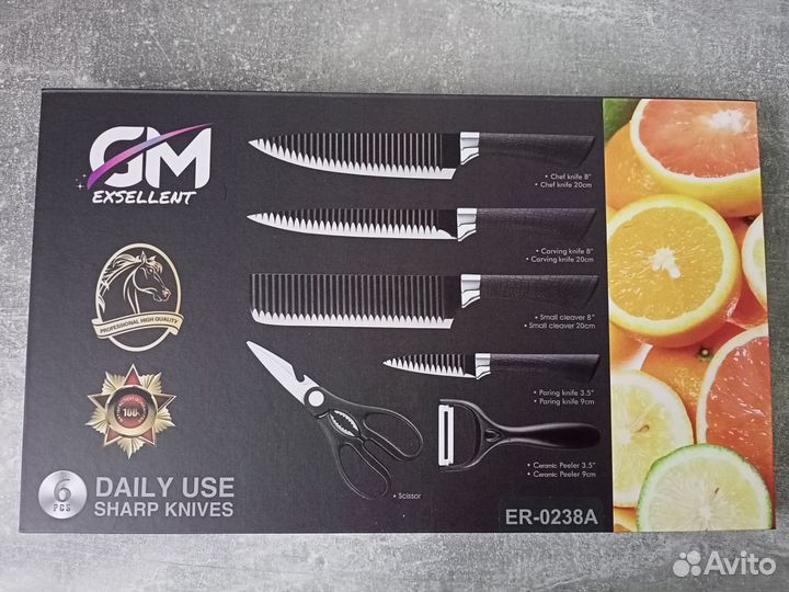 Набор кухонных ножей