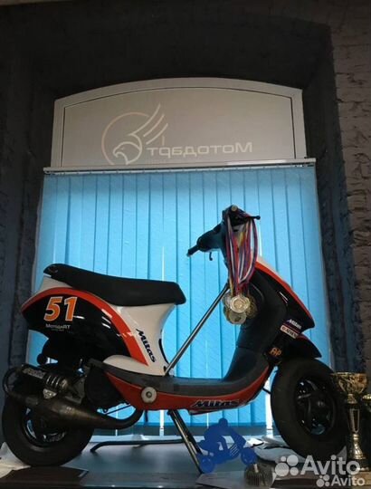 Piaggio Zip sp2 mrt