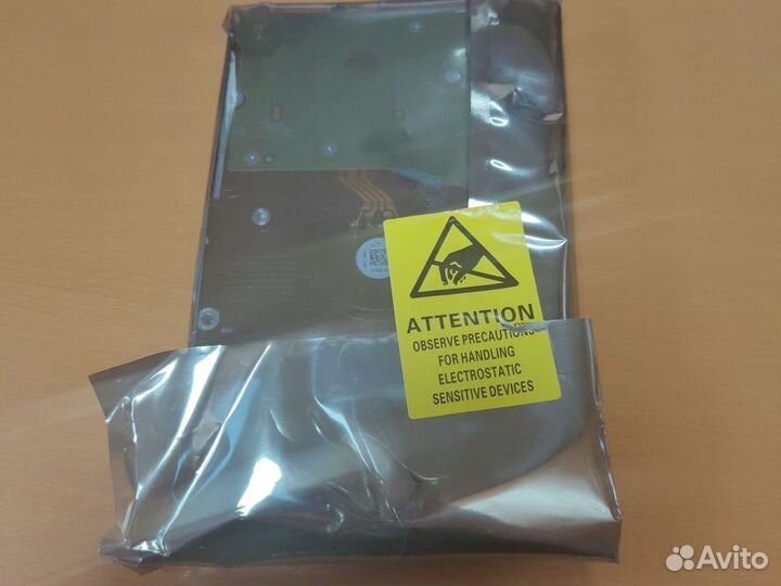 Жесткий диск