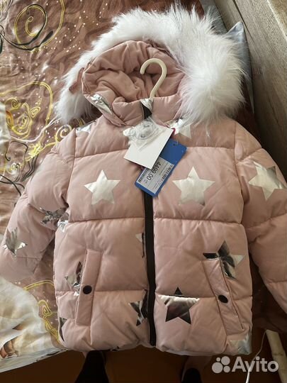 Куртка детская зимняя 110