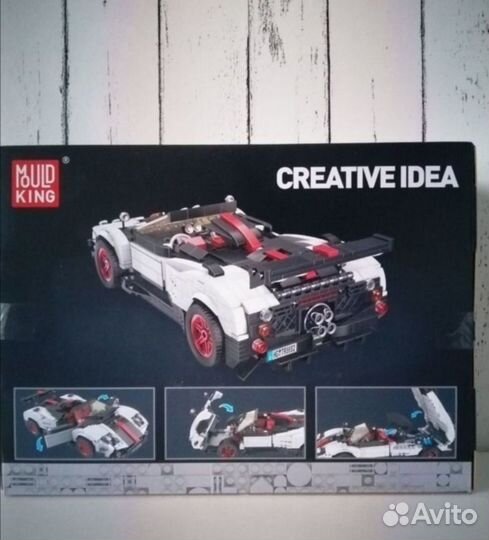 Детский конструктор