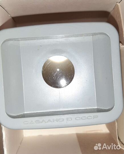 Диаскоп-2 СССР