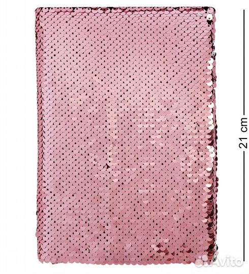 Блокнот с ручкой Волшебство A2154545