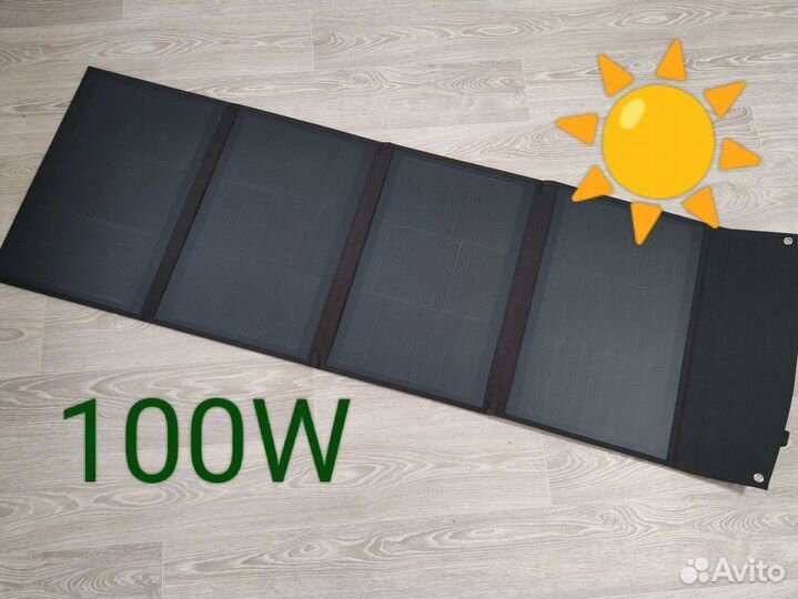 Складная солнечная батарея 100W
