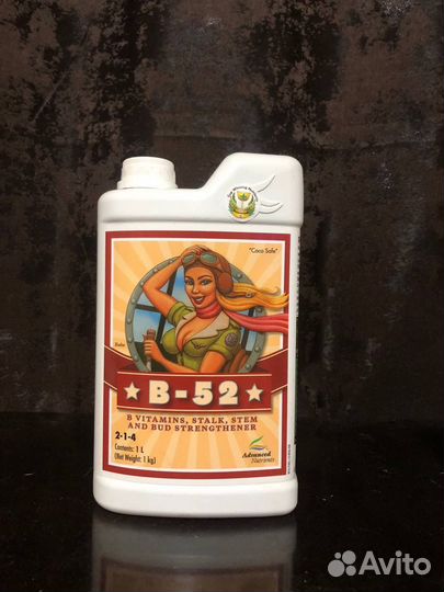 Удобрения advanced nutrients