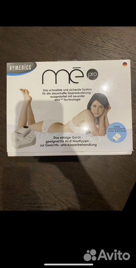 Домашний элос эпилятор Homedics MeMy Elos Me pro