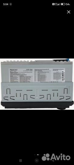 Автомагнитола 1DIN, USB/BT, Prology CMD-330 DSP