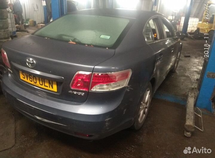Разбор на запчасти Toyota Avensis 3 2009-2015