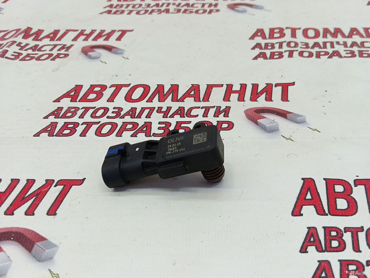 Датчик абсорбера паров топлива Lixiang L7