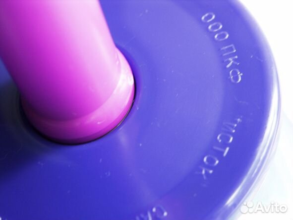 Вакс Вакуумный насос с крышками