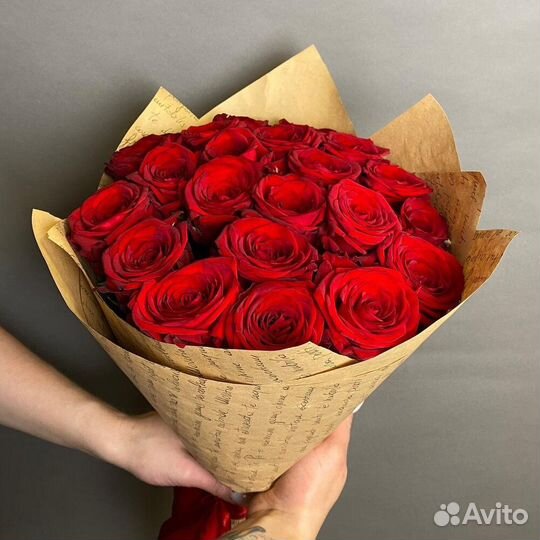 Цветы, букеты, розы с доставкой