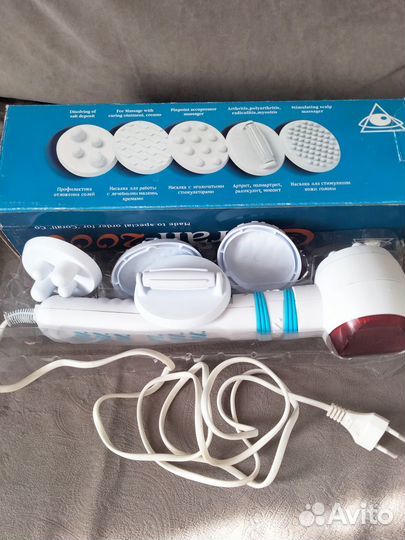 Массажер для тела электрический