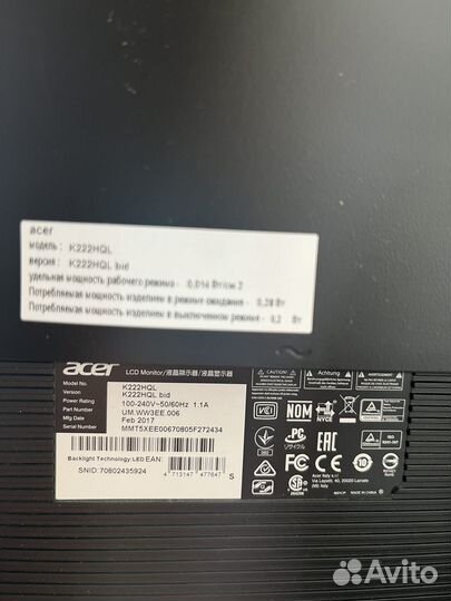 Монитор Acer K222HQLbid
