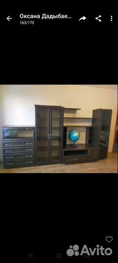 Стенка в гостиную