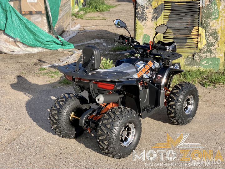 Квадроцикл Bison 125 Hunter armour PRO