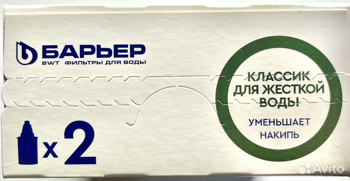 Кассеты к фильтру-кувшину для воды Барьер 2шт