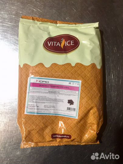 Молочный коктейль