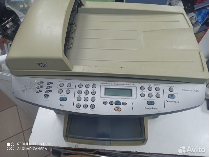 Принтер лазерный мфу HP LaserJet 3055