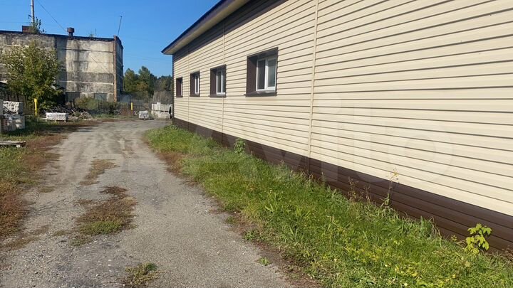 Свободного назначения, 255 м²