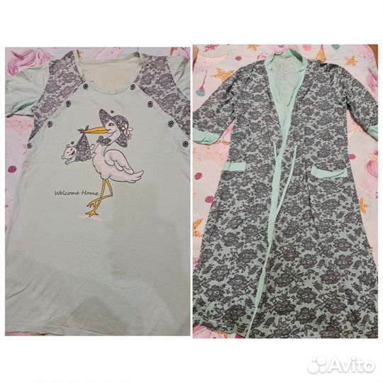 Ночнушка для кормления+халат.42-44р. В роддом