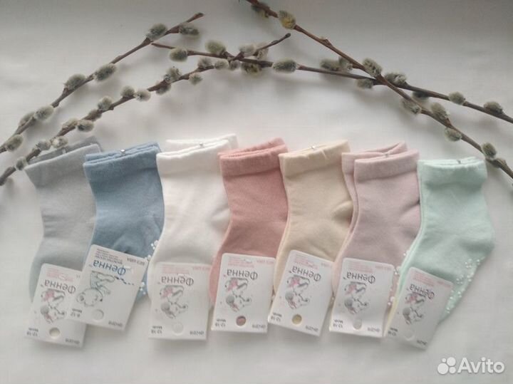 Носочки на малыша хлопок 0-6,6-12,12-18 месяцев