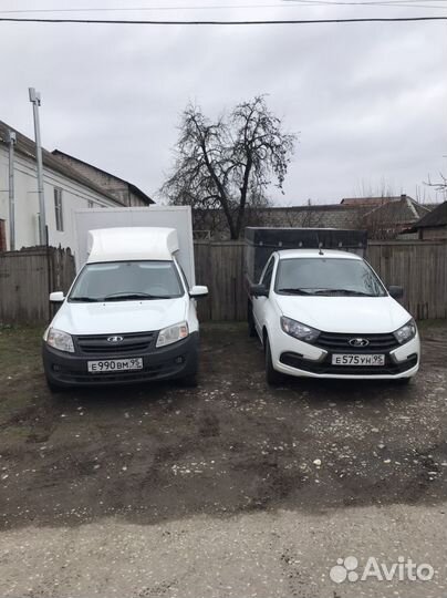 Перевозки грузов Газель Пикап Вис Фургон Ларгус